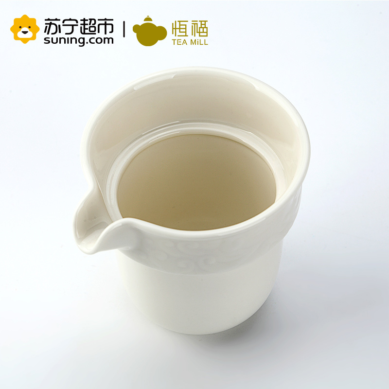 恒福(TEA MiLL) 快客杯旅行茶具一壶一杯送便携布袋 24k描金定窑祥意 青瓷 陶瓷