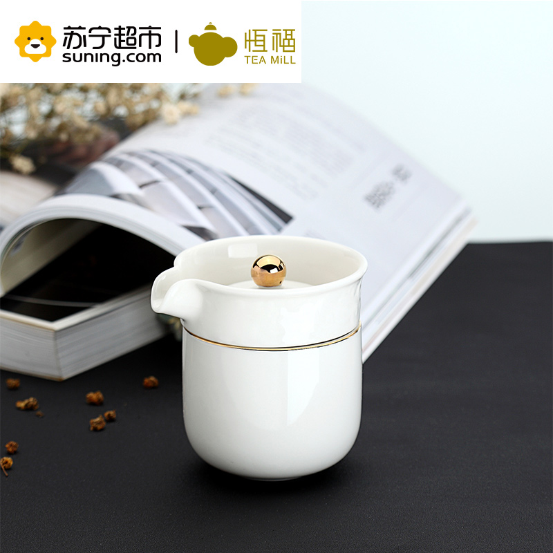 恒福(TEA MiLL) 快客杯旅行茶具一壶一杯送便携布袋 24k描金定窑祥意 青瓷 陶瓷