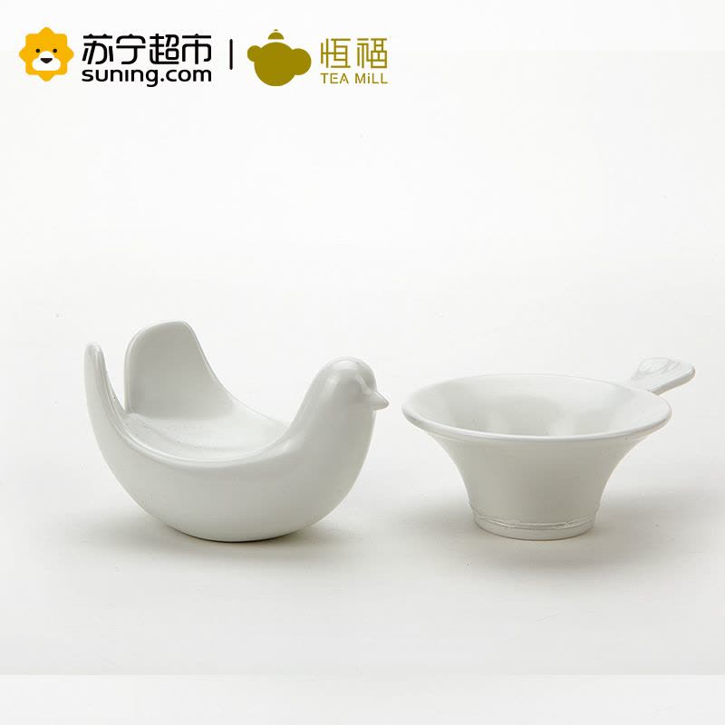 恒福 TEA MiLL 陶瓷茶具配件定窑白瓷(青瓷)茶漏过滤茶器珍珠釉图片