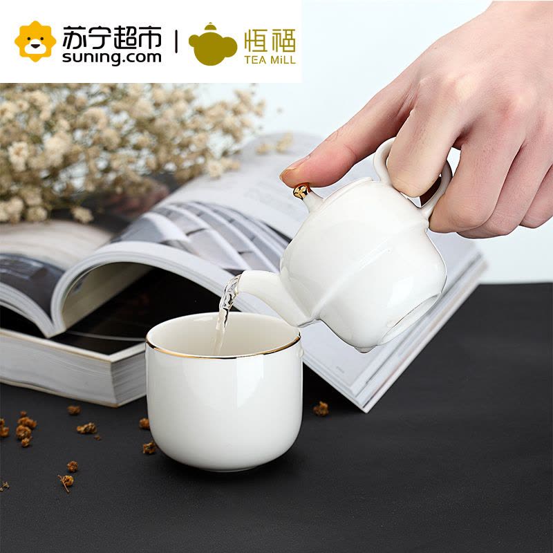 恒福快客杯旅行陶瓷 茶具一壶一杯送便携布袋定窑品意 青瓷 否图片