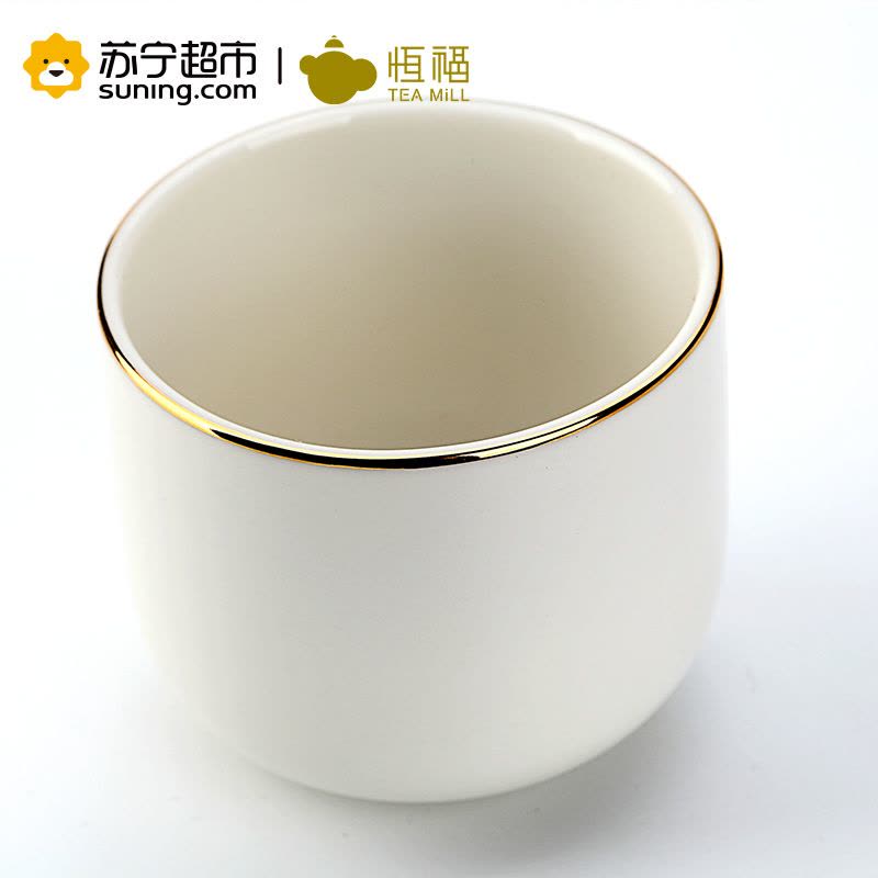 恒福快客杯旅行陶瓷 茶具一壶一杯送便携布袋定窑品意 青瓷 否图片