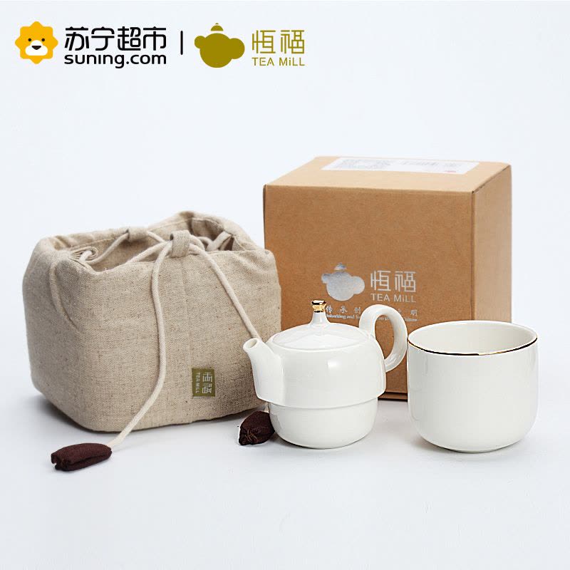 恒福快客杯旅行陶瓷 茶具一壶一杯送便携布袋定窑品意 青瓷 否图片