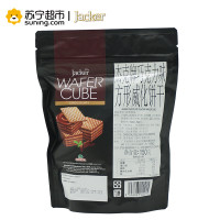 杰克(JACKER)方形威化酥巧克力味150g 马来西亚进口