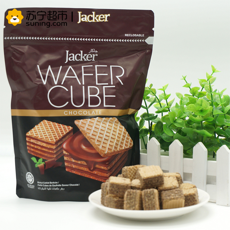 杰克(JACKER)方形威化酥巧克力味150g 马来西亚进口