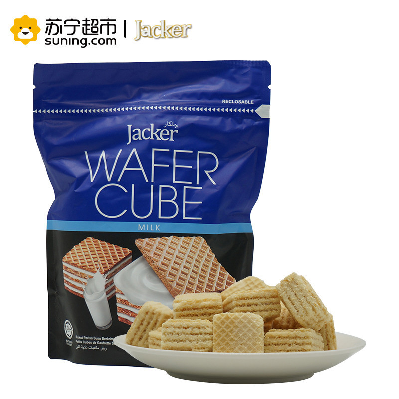 杰克(JACKER)方形威化酥牛奶味150g 马来西亚进口