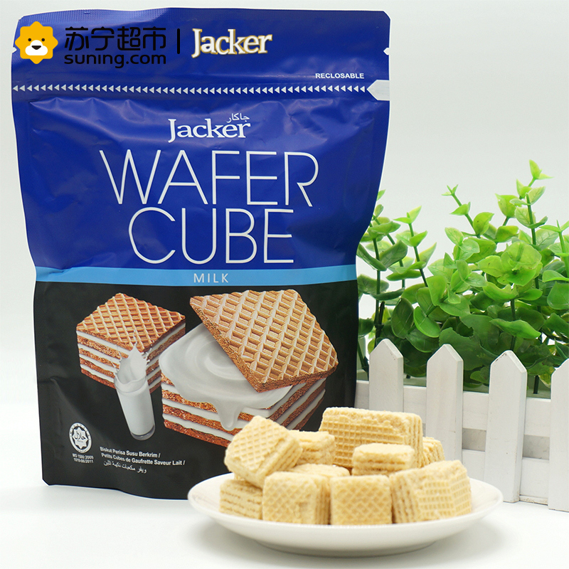 杰克(JACKER)方形威化酥牛奶味150g 马来西亚进口