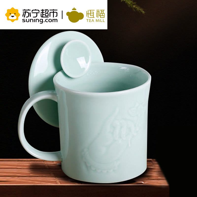 恒福 TEA MiLL 茶具 陶瓷青瓷佛心莲马克杯个人杯办公室茶杯青瓷茶杯茶隔过滤茶叶 送礼茶杯图片