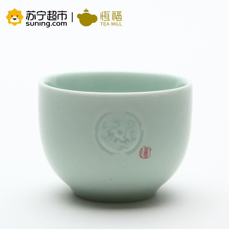 恒福 TEA MiLL 陶瓷整套茶具越窑龙泉青瓷秘色釉 一壶二杯一托盘高清大图