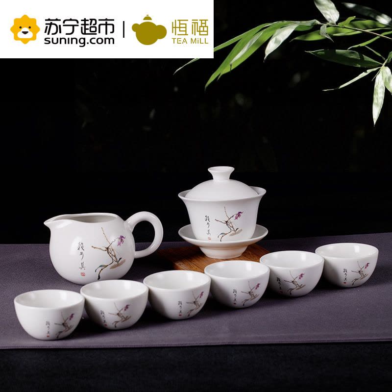 恒福 TEA MiLL 整套功夫 陶瓷 白瓷手绘石斛花 茶具套装赖少其名家作品 一盖碗一海六杯 其他图片