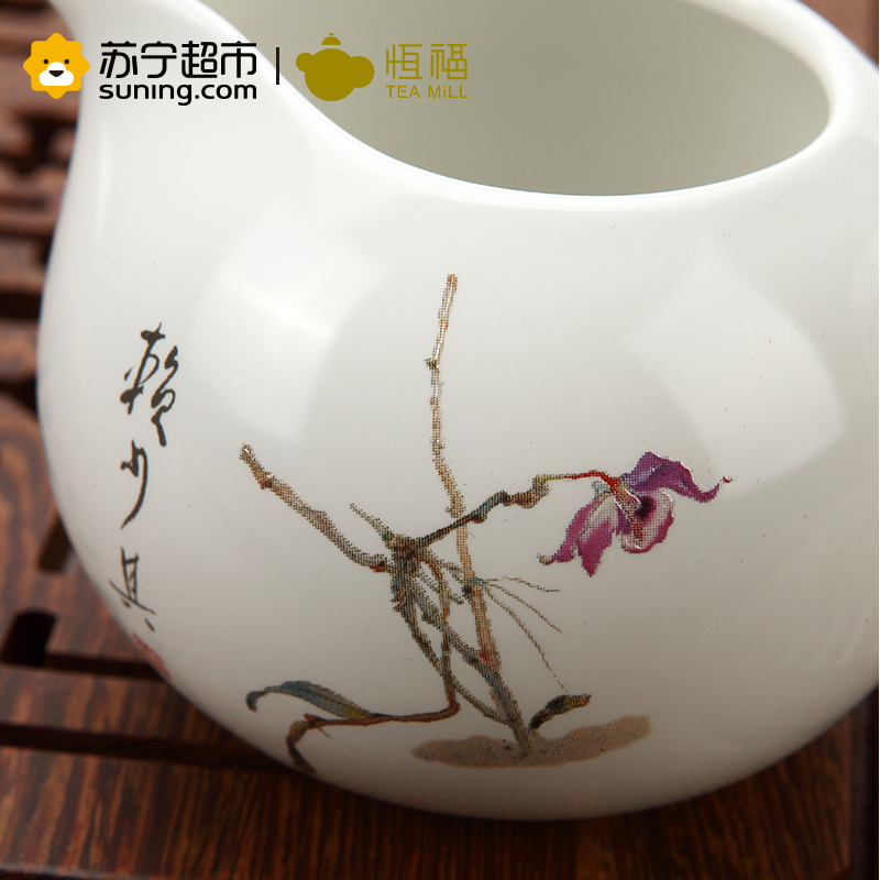 恒福 TEA MiLL 整套功夫 陶瓷 白瓷手绘石斛花 茶具套装赖少其名家作品 一盖碗一海六杯 其他