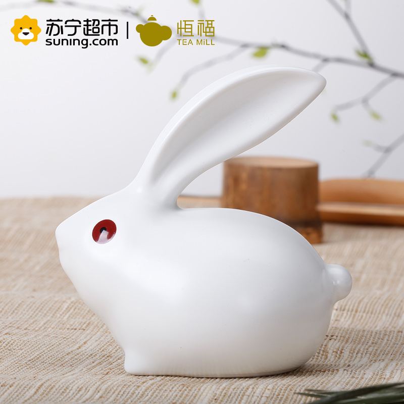 恒福陶瓷茶道配件茶宠定窑白瓷家居创意兔子摆件