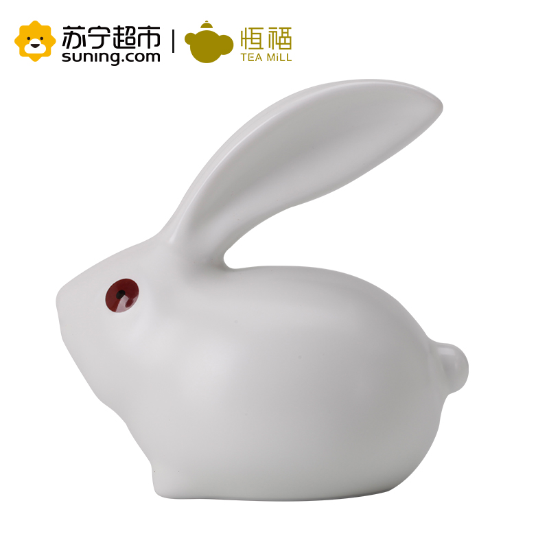 恒福陶瓷茶道配件茶宠定窑白瓷家居创意兔子摆件