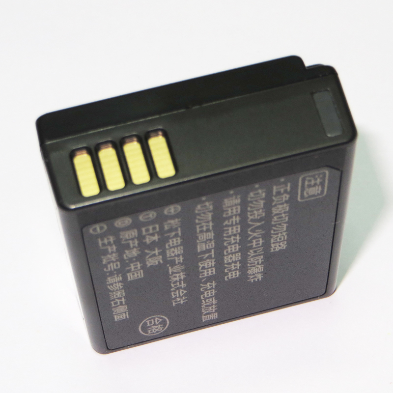 松下(Panasonic) DMW-BLG10原装电池 BLE9通用 适用松下GX85 ZS100 ZS70 LX100