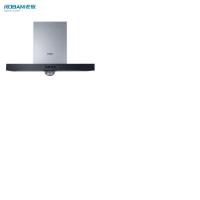 老板烟灶套餐CXW-200-8020+JZT-7B13