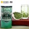 贡苑 茶叶 绿茶 西湖龙井梅家坞绿茶 200g/罐