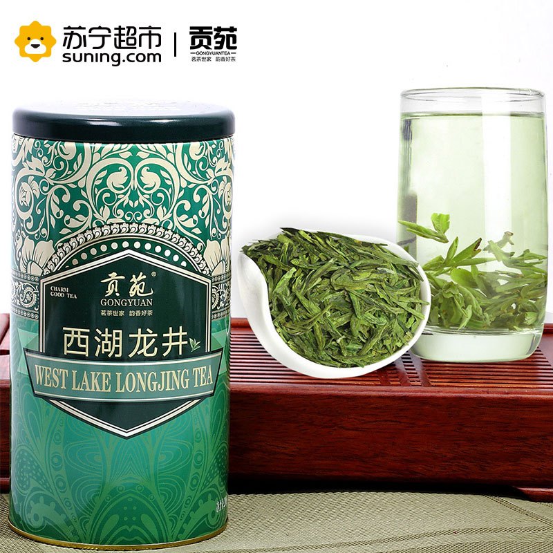 贡苑 茶叶 绿茶 西湖龙井梅家坞绿茶 200g/罐