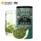 贡苑 茶叶 绿茶 西湖龙井梅家坞绿茶 200g/罐