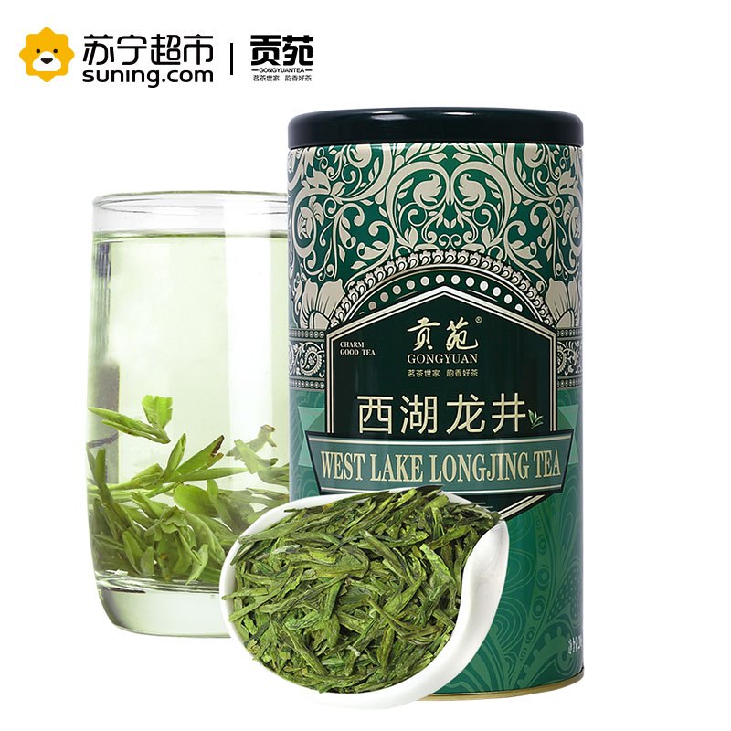贡苑 茶叶 绿茶 西湖龙井梅家坞绿茶 200g/罐