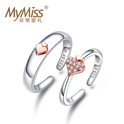 Mymiss情侣对戒925银镀铂金 心形简约对戒婚戒订婚指环 指尖信物