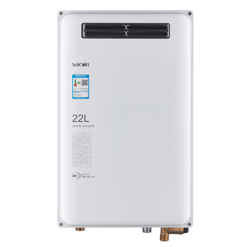 帅康燃气热水器JSW42-22HG08