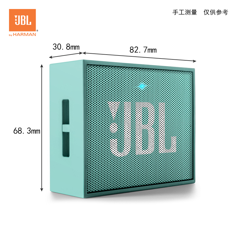 JBL GO 音乐金砖 蓝牙小音箱 音响 低音炮 便携迷你音响 音箱 青春绿