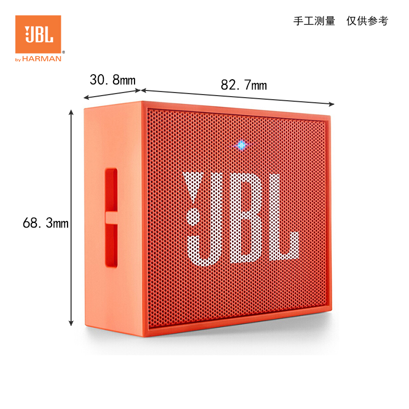 JBL GO 音乐金砖 蓝牙小音箱 音响 低音炮 便携迷你音响 音箱 活力橙