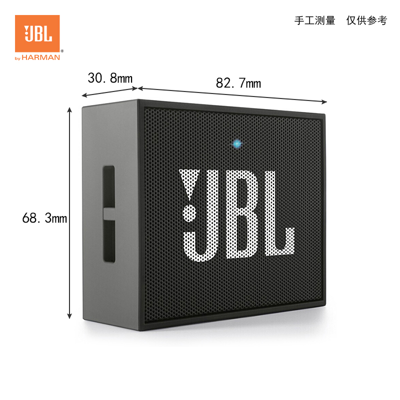 JBL GO 音乐金砖 蓝牙小音箱 音响 低音炮 便携迷你音响 音箱 爵士黑