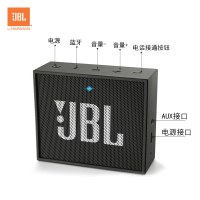 JBL GO 音乐金砖 蓝牙小音箱 音响 低音炮 便携迷你音响 音箱 爵士黑