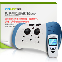 富林(FOLEE)理疗仪KJ004治疗仪家用成人颈椎按摩治疗仪枕式颈椎牵引器揉捏推拿指压拍打其他