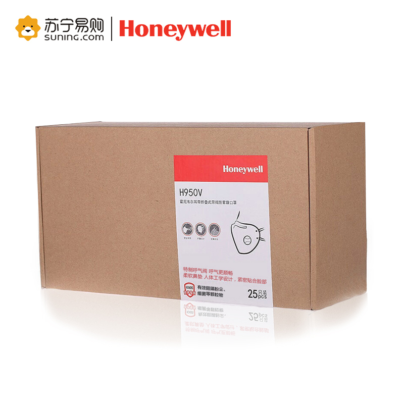 霍尼韦尔(Honeywell) H950V 折叠头戴式KN95防雾霾PM2.5口罩(25只装)