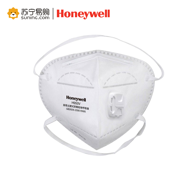 霍尼韦尔(Honeywell) H950V 折叠头戴式KN95防雾霾PM2.5口罩(25只装)