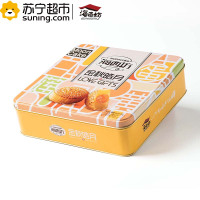 海西坊 金秋皓月500g