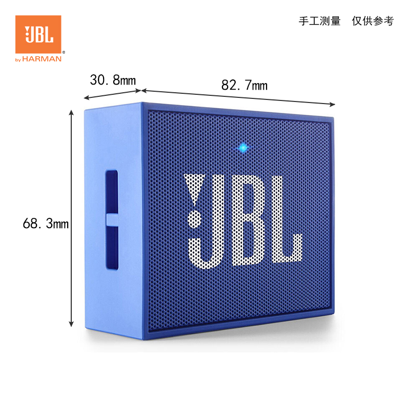 JBL GO 音乐金砖 蓝牙小音箱 音响 低音炮 便携迷你音响 音箱 星际蓝