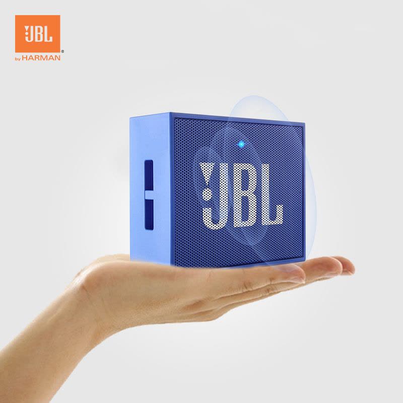 JBL GO 音乐金砖 蓝牙小音箱 音响 低音炮 便携迷你音响 音箱 星际蓝图片