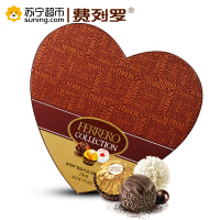 Ferrero Collection 费列罗臻品糖果非手工巧克力 27粒心形礼盒装 291.6克