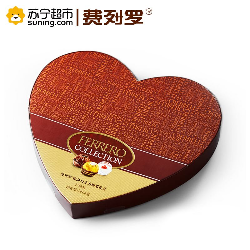 Ferrero Collection 费列罗臻品糖果非手工巧克力 27粒心形礼盒装 291.6克