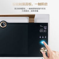美的(Midea)T7-428D白色 FUN烤箱 高端品