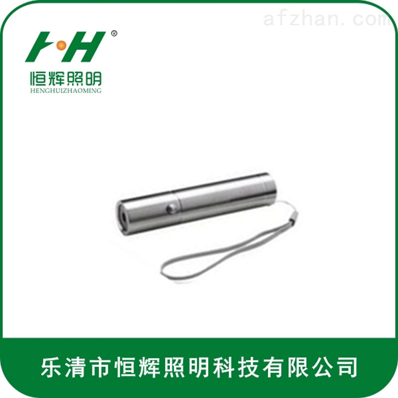 尚为至尊电筒SW2110