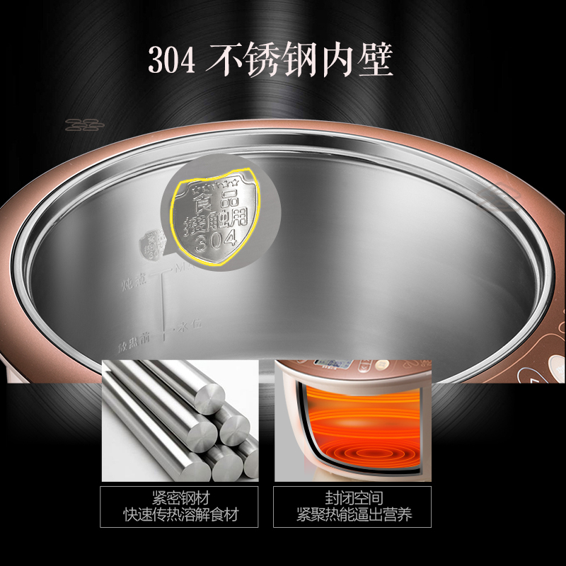 小熊(Bear)电炖锅DDZ-A35T2 3.5L天然紫砂内胆 微电脑预约定时 免弯腰设计 熬粥煲汤煮饭多能电炖盅