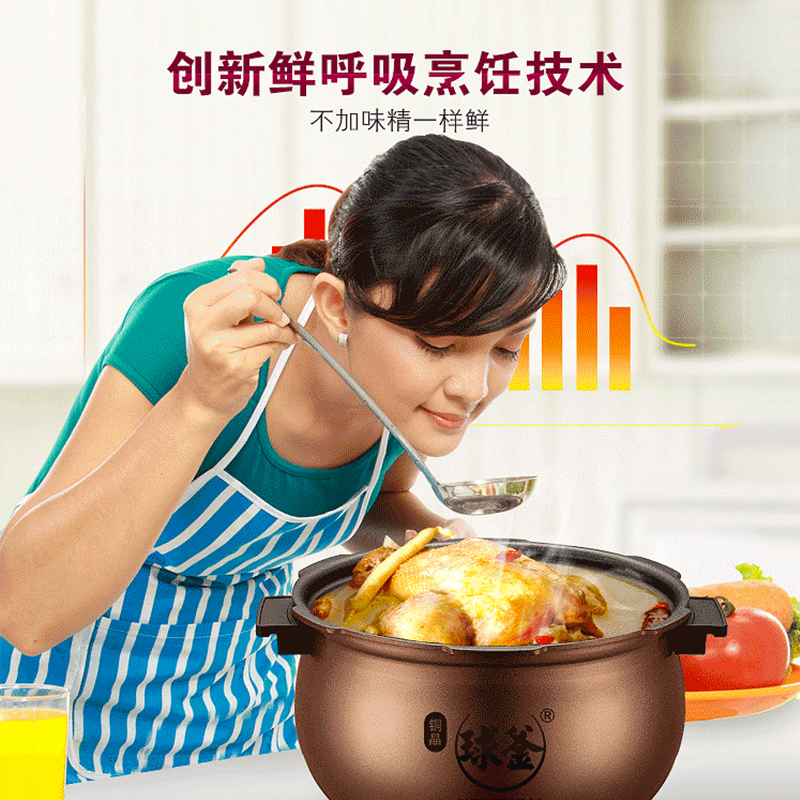 苏泊尔(SUPOR)电压力锅 CYSB50FH5Q-130 IH电磁加热 中途加菜 鲜呼吸5L高压锅
