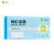 玉禄纸品(YULU PAPER)54K单栏收据2联20份(1-2)二联三联无碳复写出入库单送货单销货清单10本装