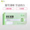 玉禄纸品(YULU PAPER)54K收据多栏3联20份(1-5)多栏二三联无碳复写出入库单送货销货清单10本装