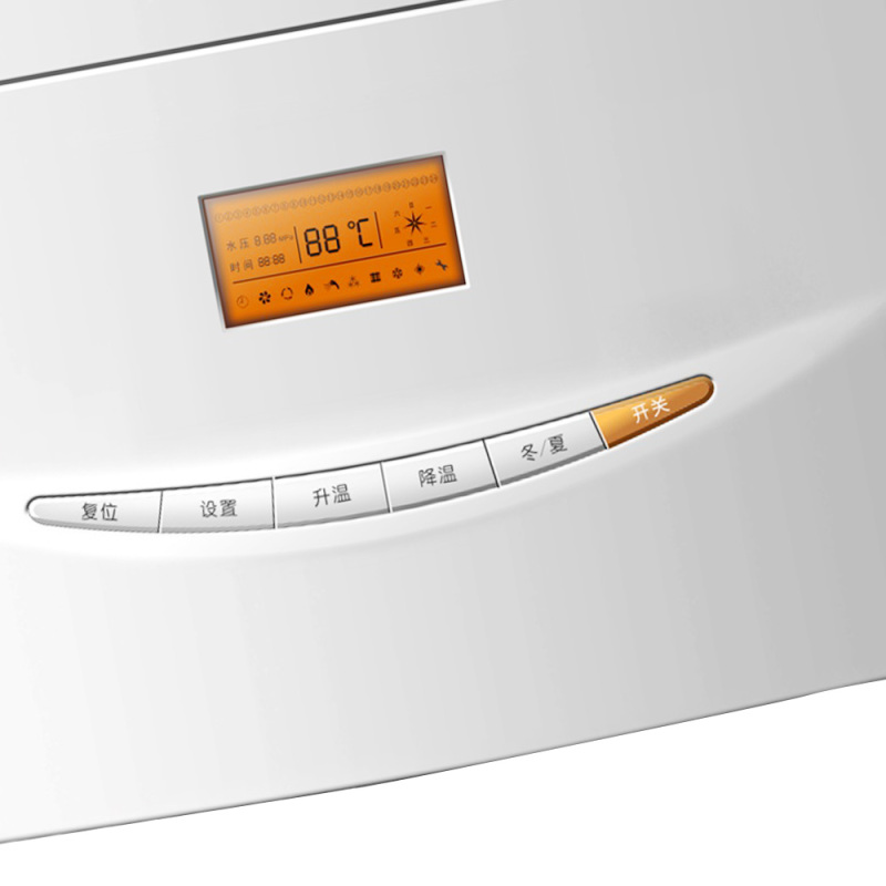 万家乐燃气采暖热水炉L1PB20-10S2