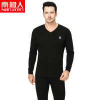 南极人 秋衣秋裤黑色男士精棉印花V领棉毛套基础内衣套装