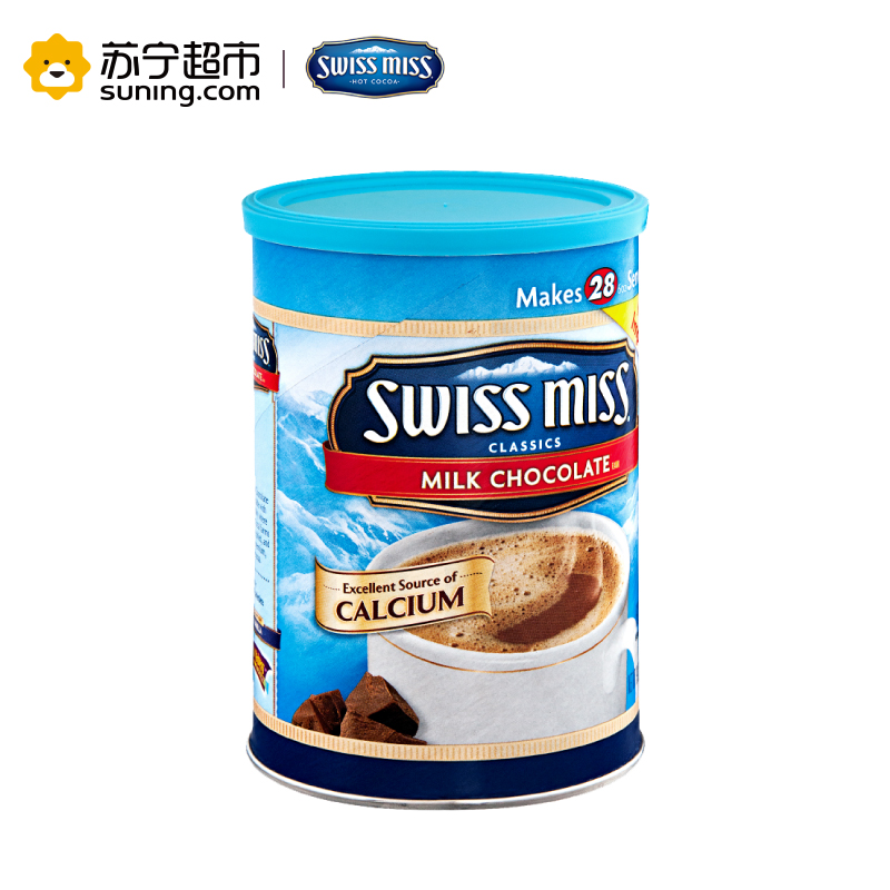 [苏宁超市]瑞士小姐 (Swiss Miss )牛奶巧克力冲饮粉 737g 美国进口