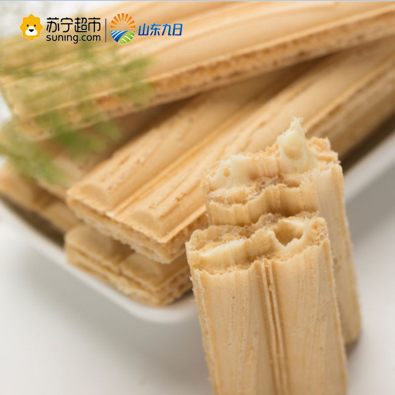 九日(JIUR) 进口饼干 威化饼干奶油味150g 马来西亚进口