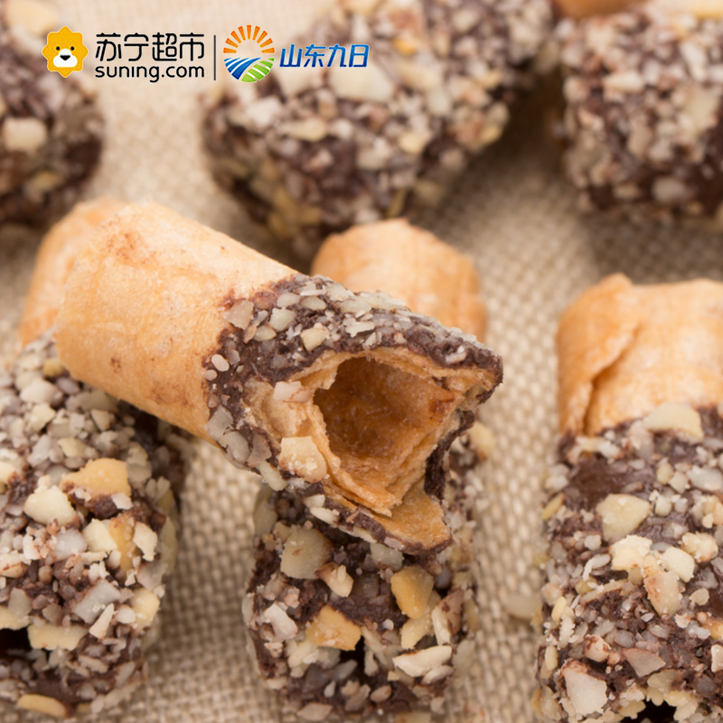 九日(JIUR) 进口饼干 金枝玉椰饼干45g 泰国进口