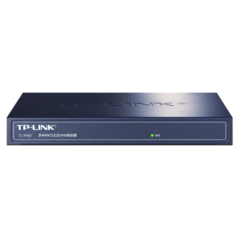 TP-LINK TL-R488 企业级VPN有线路由器