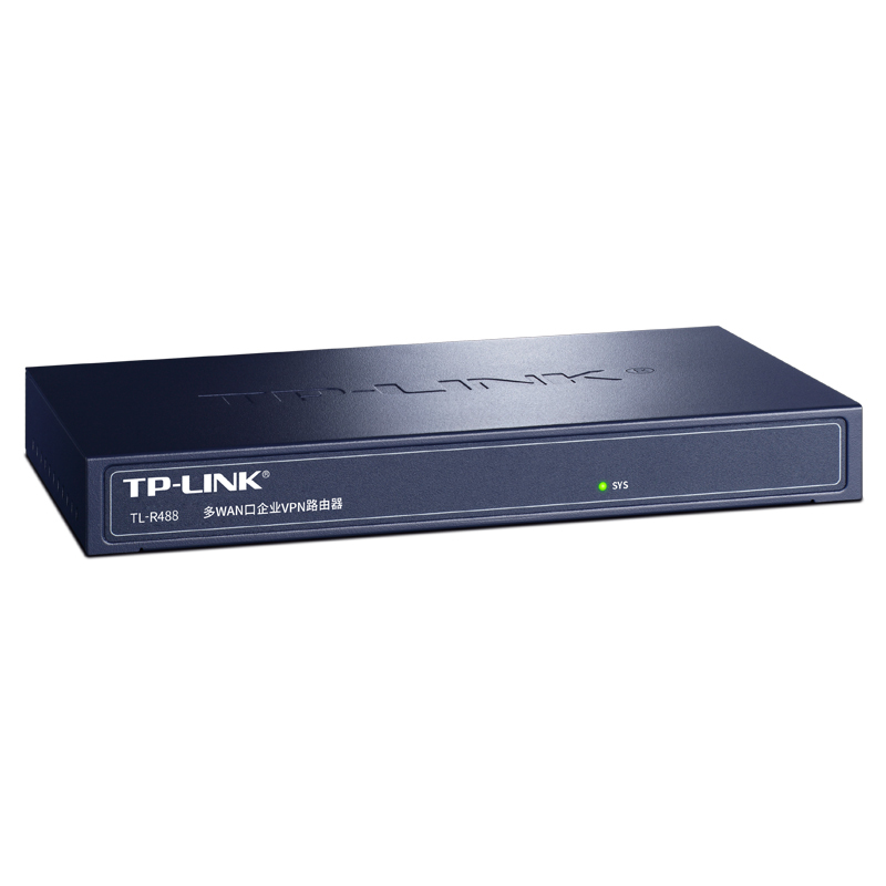 TP-LINK TL-R488 企业级VPN有线路由器