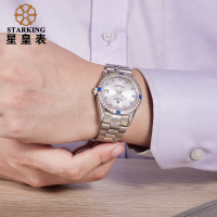 STARKING星皇正品全自动机械表镶钻镂空钢带商务男士手表带日历 AM0247SS11
